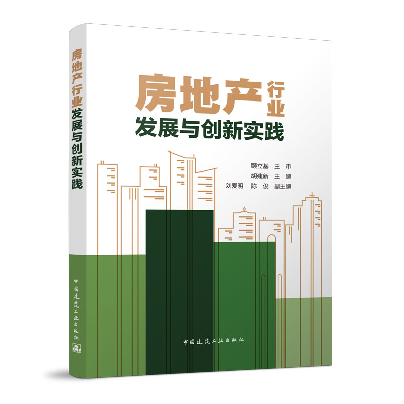 ���خa(ch��n)�ИI(y��)�l(f��)չ�c��(chu��ng)��(sh��)�`