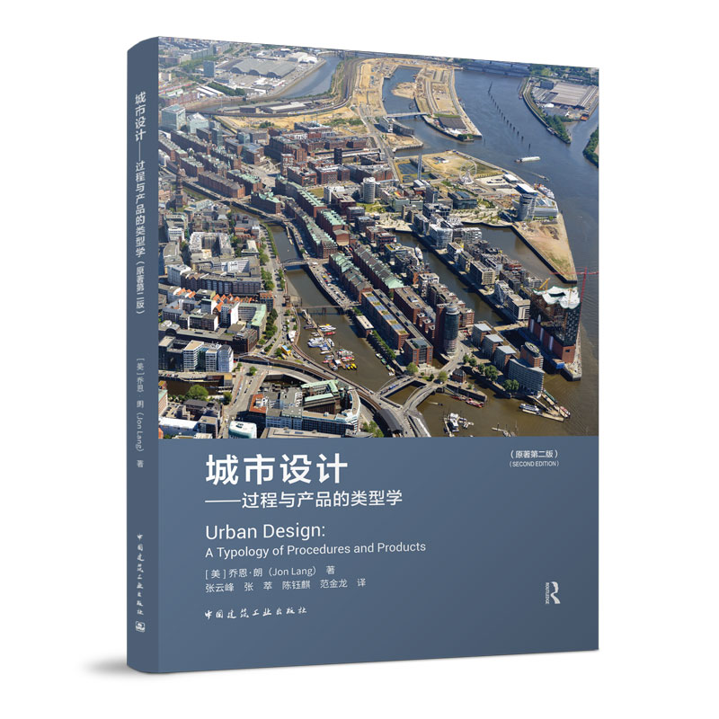 �����O(sh��)Ӌ(j��)-�^���c�a(ch��n)Ʒ����͌W(xu��)��ԭ���ڶ��棩