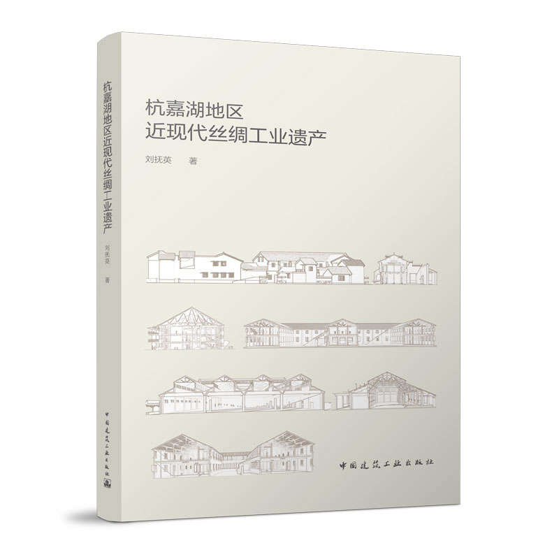 ���κ��؅^(q��)���F(xi��n)���z�I���I(y��)�z�a(ch��n)