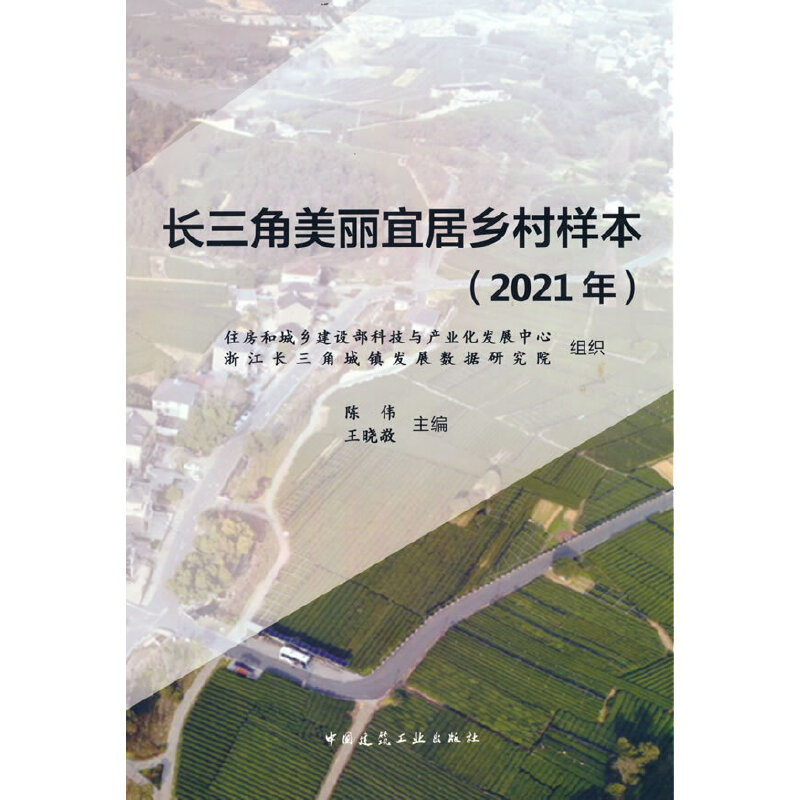 �L���������˾��l(xi��ng)��ӱ���2021�꣩