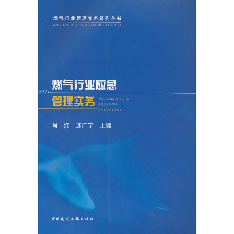 ȼ?x��)��ИI(y��)��(y��ng)�����팍(sh��)��(w��)