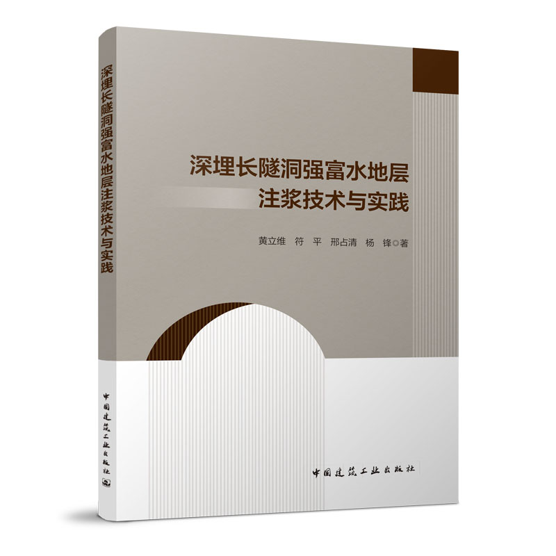 �����L(zh��ng)������(qi��ng)��ˮ�،�ע�{���g(sh��)�c��(sh��)�`