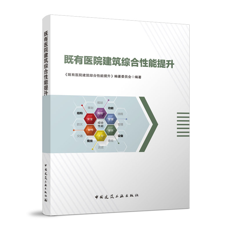 �����t(y��)Ժ�����C����������