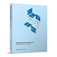 �����I(y��)��(sh��)�ֻ��D(zhu��n)�͑�(y��ng)�È�棨2022��