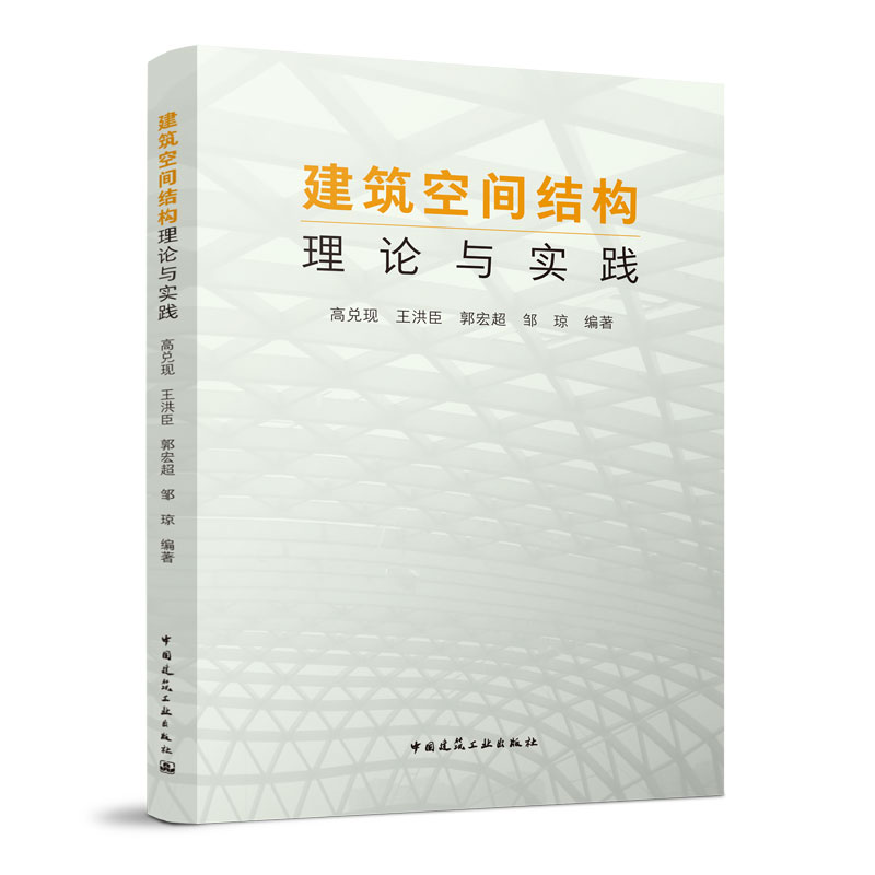 �������g�Y(ji��)��(g��u)��Փ�c��(sh��)�`