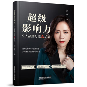 ����Ӱ���������Ʒ�ƴ���Ų���