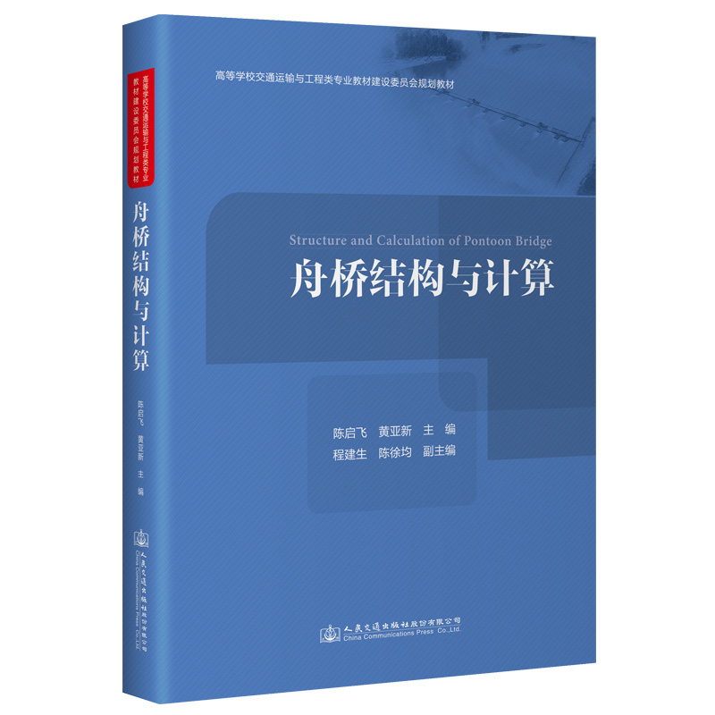 �ۘ�Y(ji��)��(g��u)�cӋ��