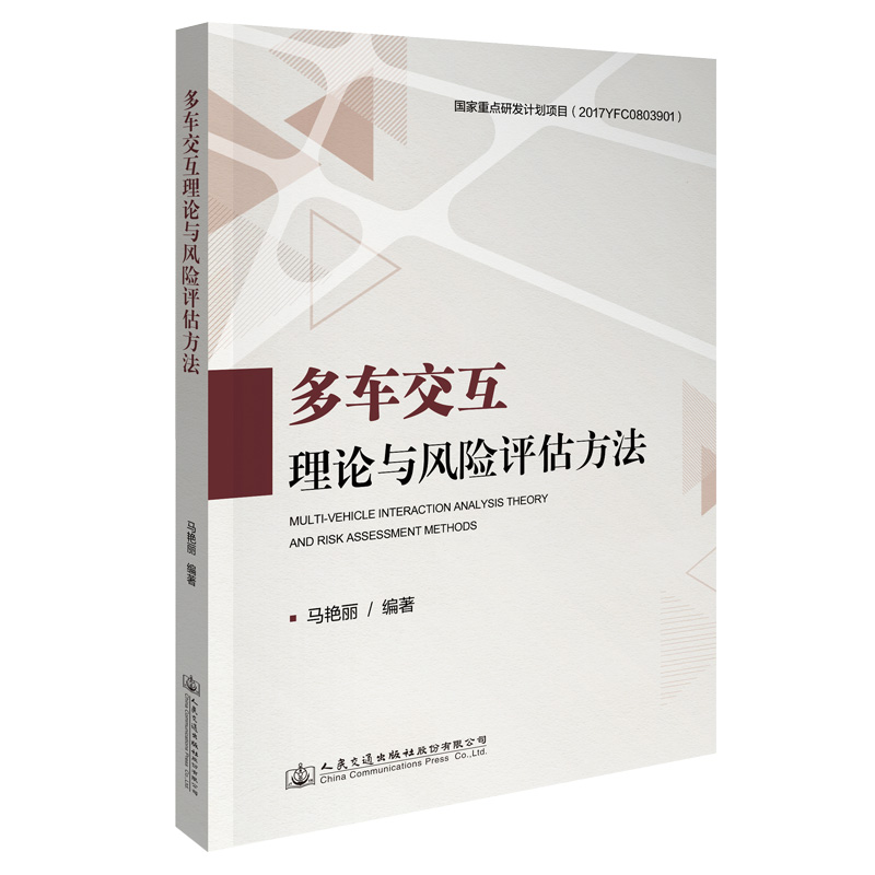 ��܇������Փ�c�L(f��ng)�U�u������