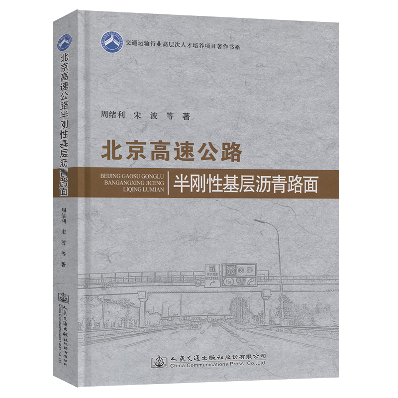 �������ٹ�·�넂�Ի��Ӟr��·��