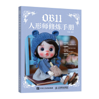 OB11���Ύ��ޟ��փ�