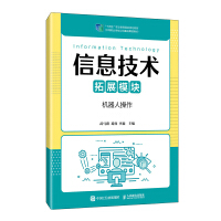 ��Ϣ���g����չģ�K�����C���˲�����