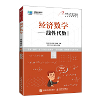 ��(j��ng)��(j��)��(sh��)�W(xu��)�������Դ���(sh��)��Ľ�n�棩