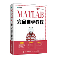 MATLAB��ȫ�ԌW(xu��)�̳�