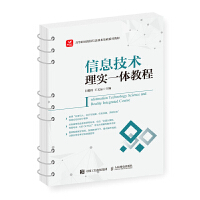 ��Ϣ���g�팍һ�w�̳�