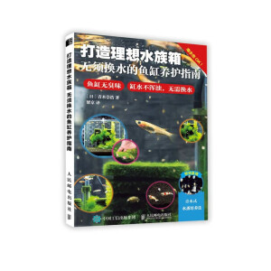 ��������ˮ���� �o횓Qˮ���~���B(y��ng)�oָ��