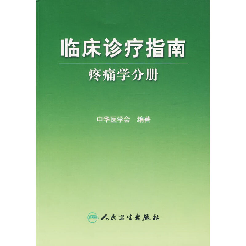 �R���\��ָ�ϡ���ʹ�W�փ�