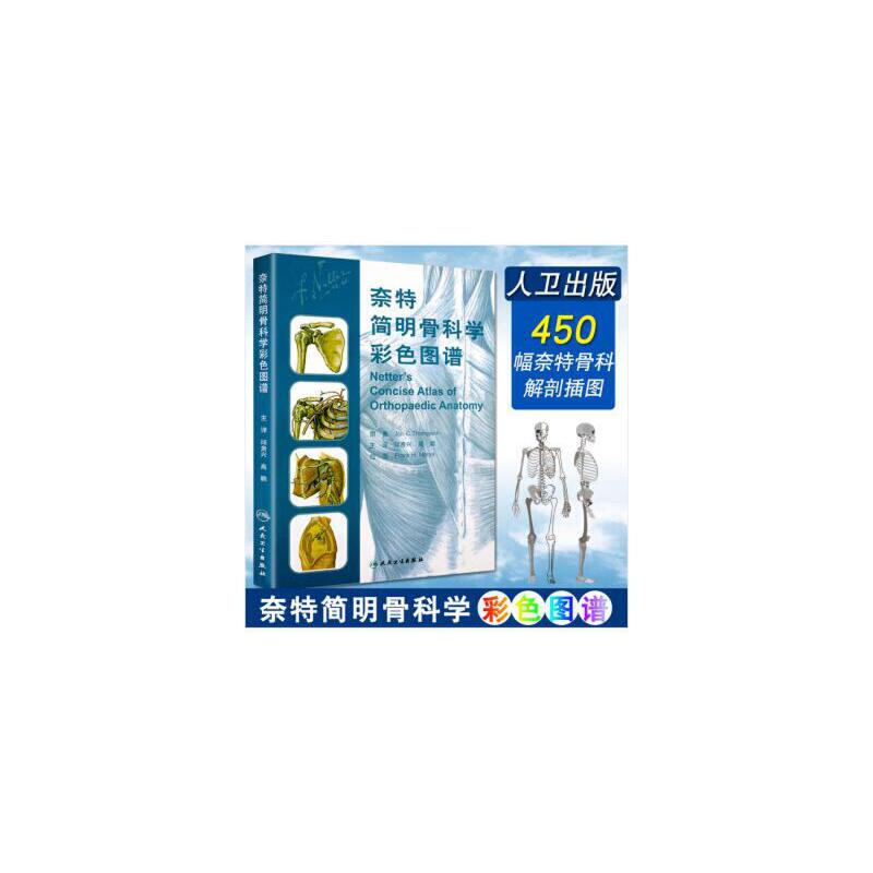 ���غ�(ji��n)���ǿƌW(xu��)��ɫ�D�V