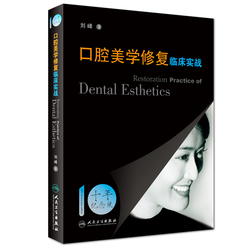 ��ǻ���W(xu��)�ޏ�(f��)�R����(sh��)��(zh��n)