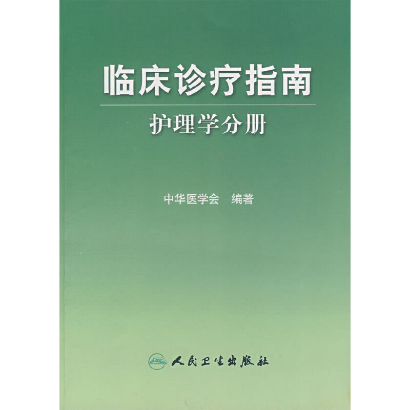 �R���\��ָ�ϡ��o(h��)��W(xu��)�փ�(c��)