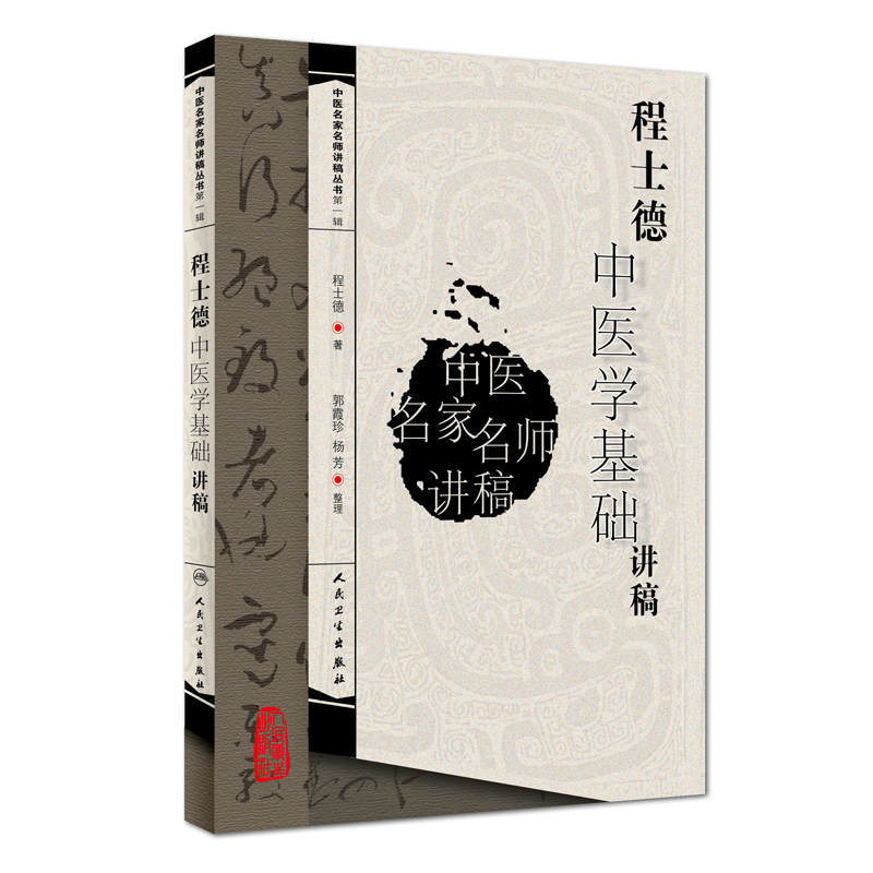 ���t(y��)���������v�兲������һ݋������ʿ�����t(y��)���A(ch��)�W(xu��)�v��