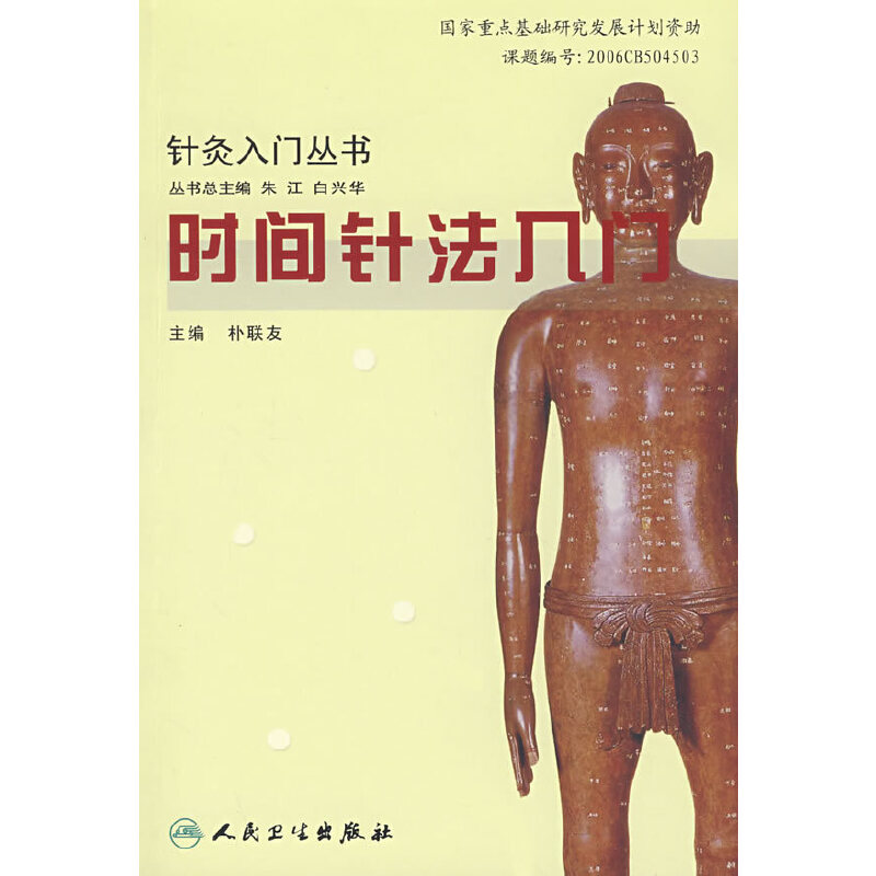 ᘾ����T�������r(sh��)�gᘷ����T