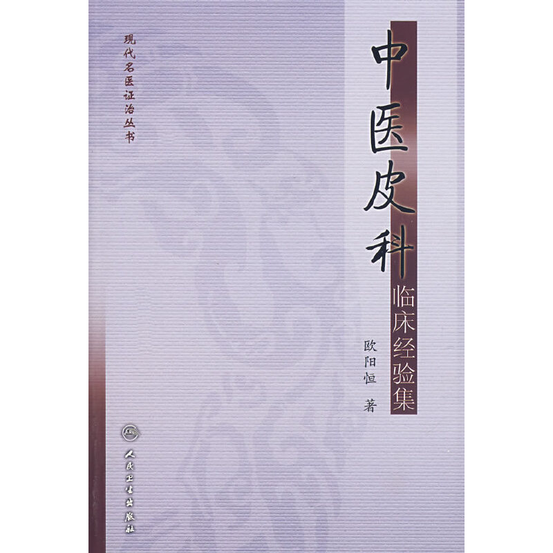 �F(xi��n)�����t(y��)�C�΅��������t(y��)Ƥ���R����(j��ng)�(y��n)��