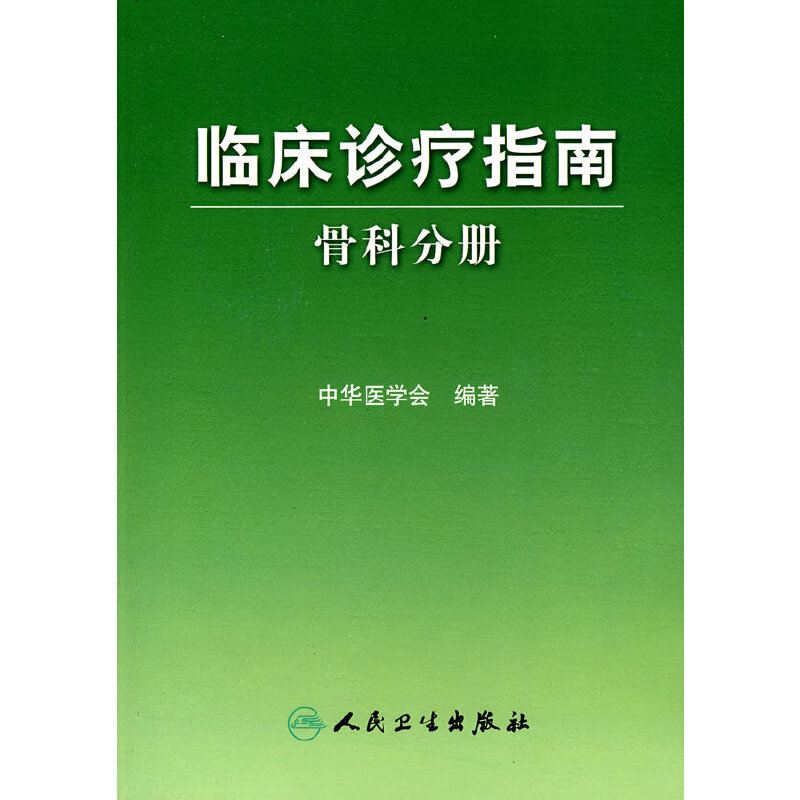 �R���\��ָ�ϡ��ǿƷփ�(c��)