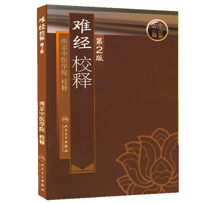 �y��(j��ng)Уጣ���2�棩