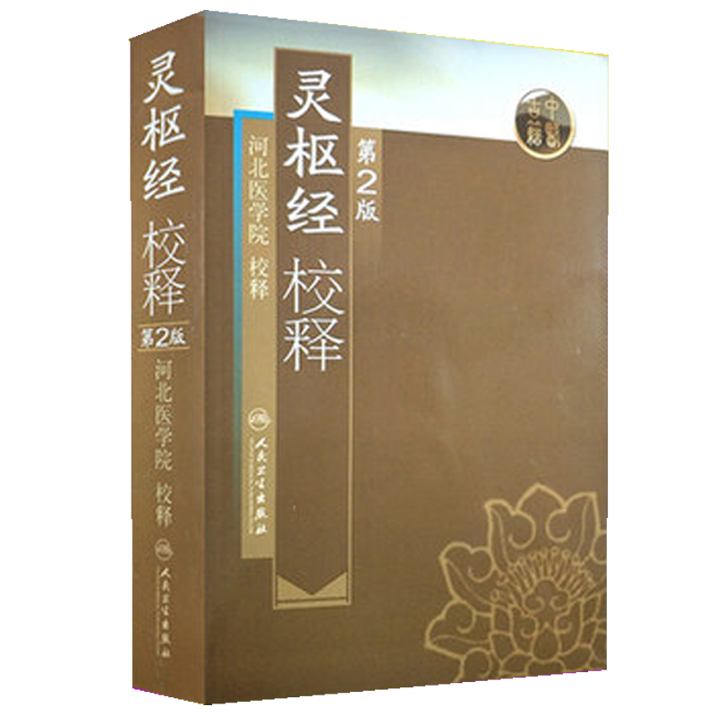 �`�н�(j��ng)Уጣ���2�棩