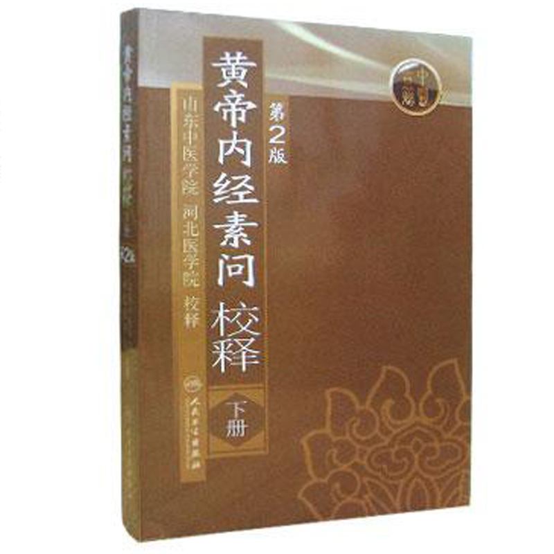 �S�ۃ�(n��i)��(j��ng)�؆�Уጣ��£�����2�棩