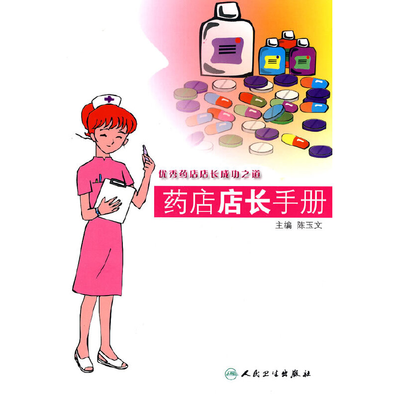 ˎ����L�փ�