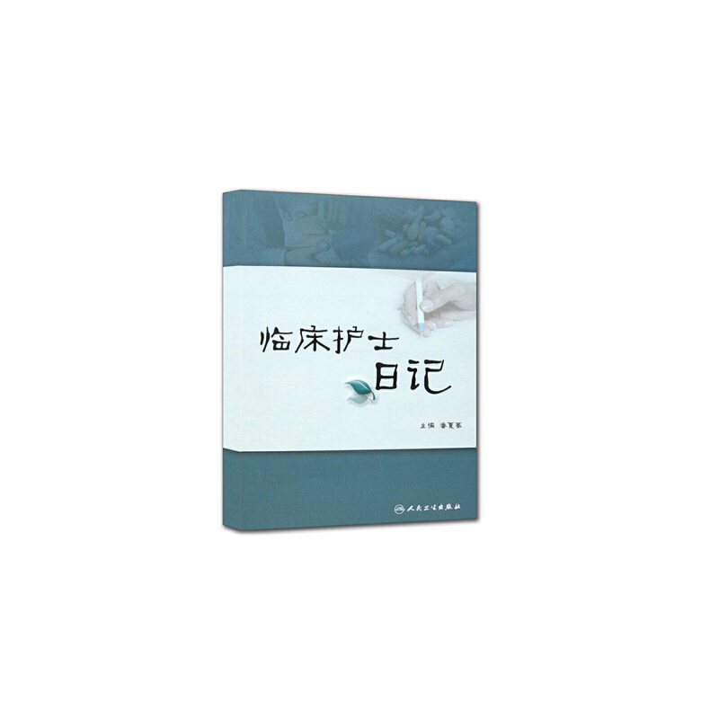 �R���o(h��)ʿ��ӛ