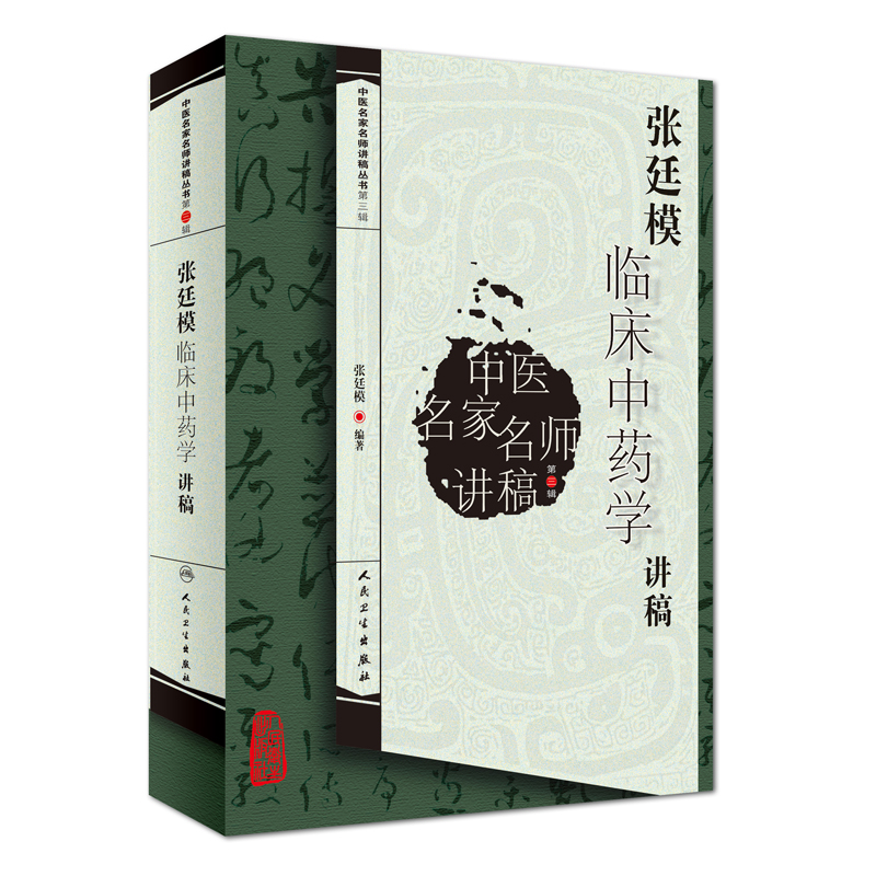 ���t(y��)���������v�兲��������݋������͢ģ�R����ˎ�W(xu��)�v��