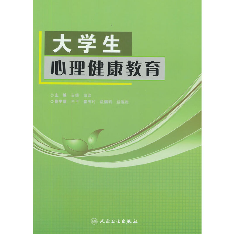 ��W(xu��)��������������