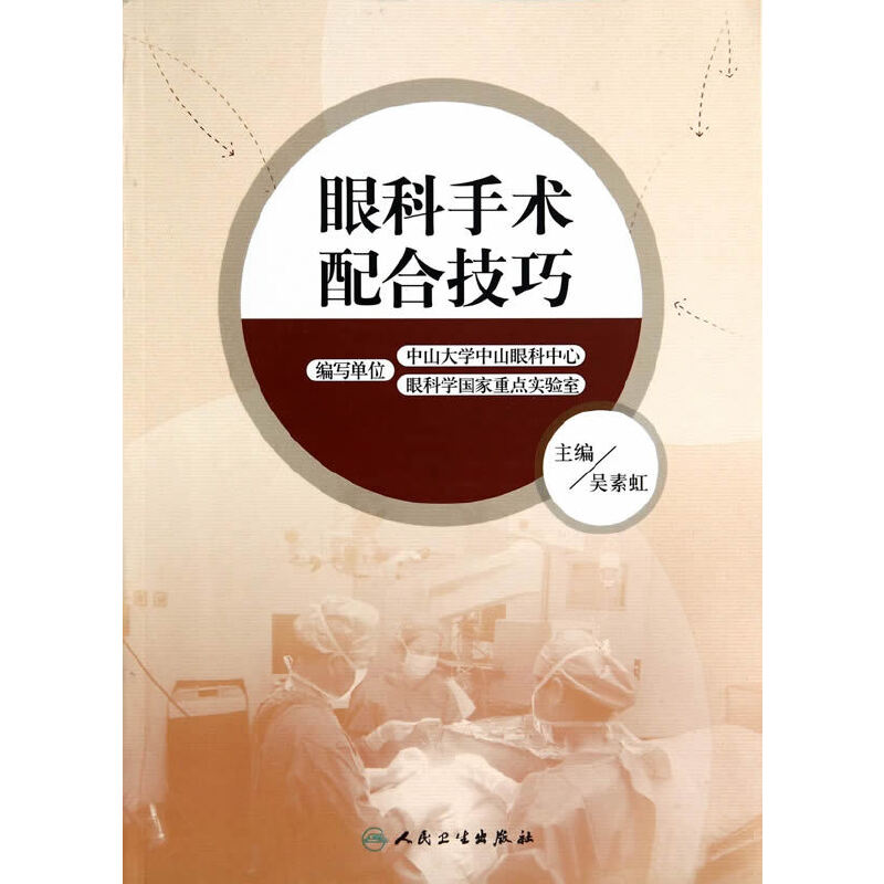 �ۿ����g(sh��)��ϼ���