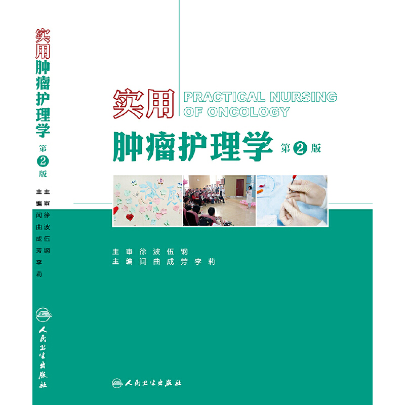 �����[���o��W����2�棩