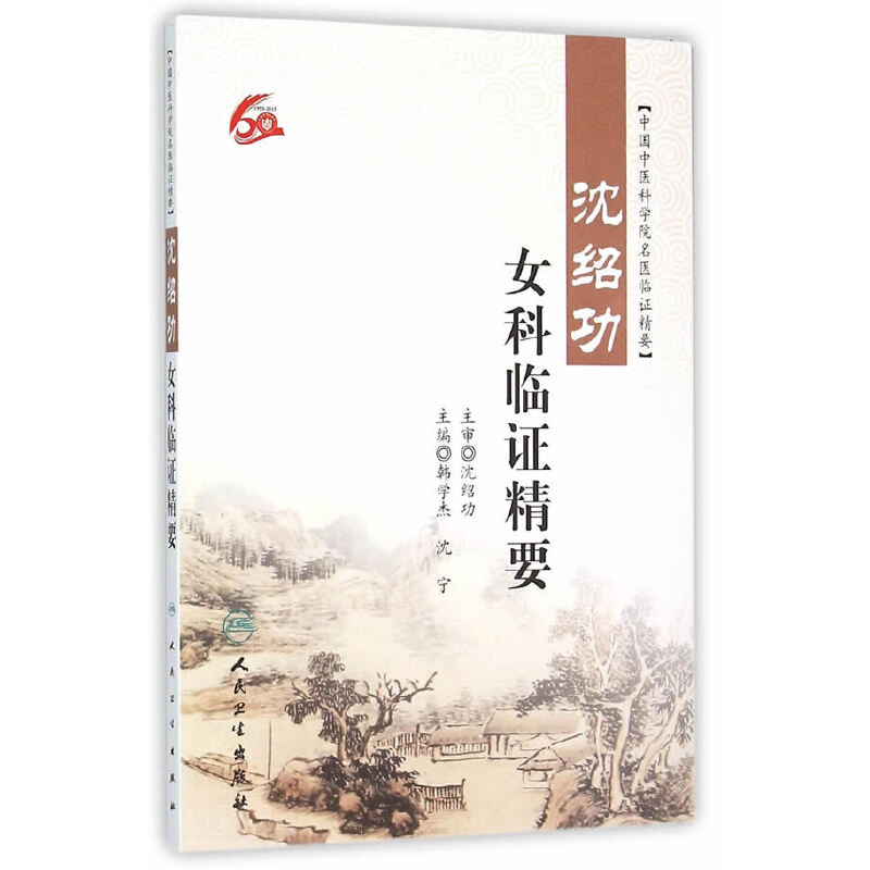 ��B��Ů���R�C��Ҫ