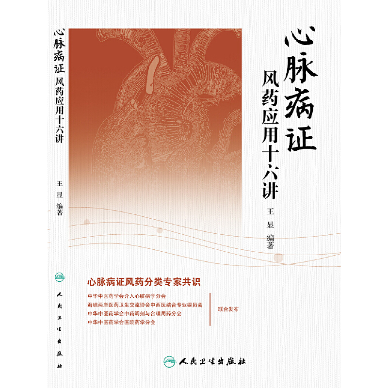 ���}���C�L(f��ng)ˎ��(y��ng)��ʮ���v