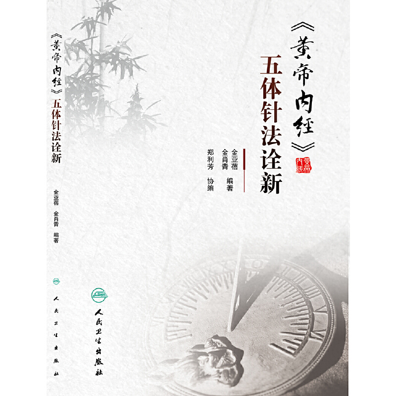 ���S�ۃ�(n��i)��(j��ng)�����wᘷ�ԏ��