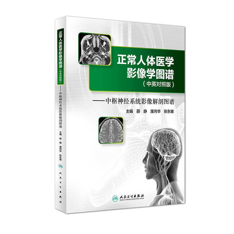 �������w�t(y��)�WӰ��W�D�V(��Ӣ���հ�)���И���ϵ�y(t��ng)Ӱ����ʈD�V