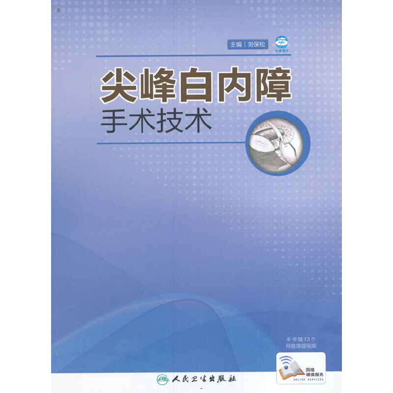 ���׃�(n��i)�����g(sh��)���g(sh��)������ֵ��