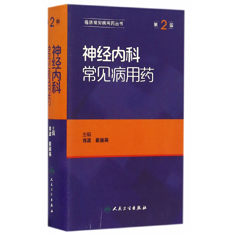 ��(j��ng)��(n��i)�Ƴ�Ҋ����ˎ����2�棩