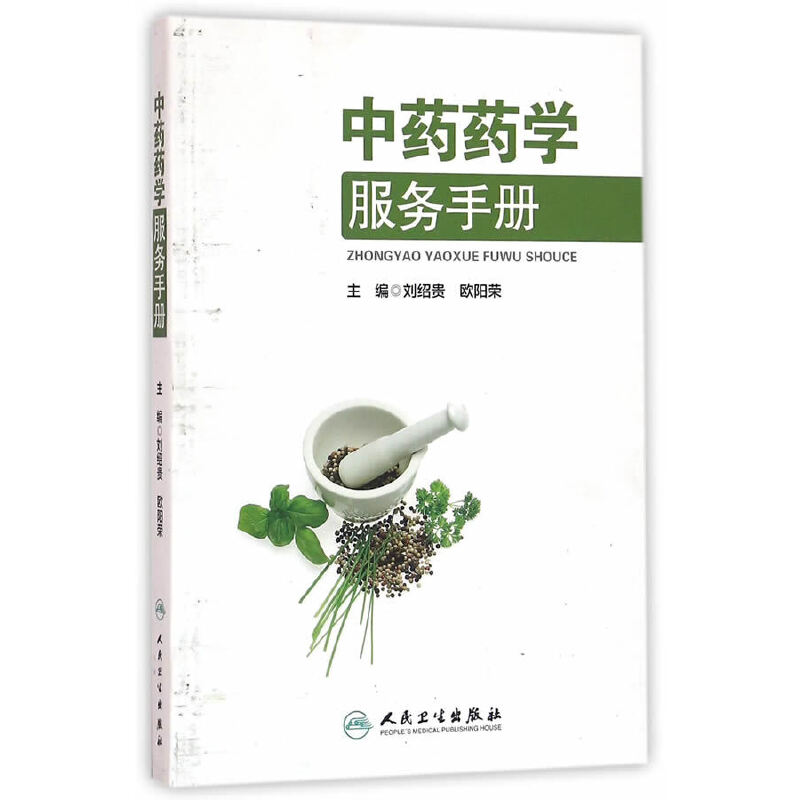 ��ˎˎ�W�����փ�