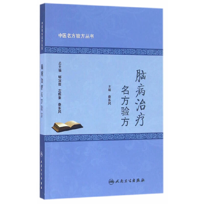 ���t(y��)�����(y��n)������(sh��)���X���ί������(y��n)��