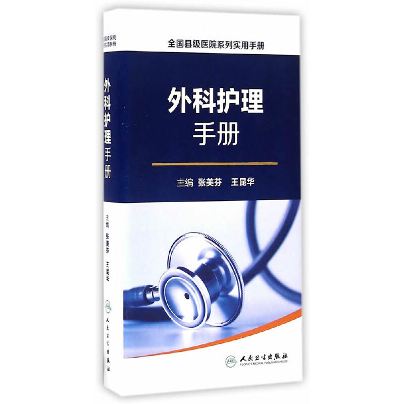 ȫ��(gu��)�h��(j��)�t(y��)Ժϵ�Ќ�(sh��)���փ�(c��)��������o(h��)���փ�(c��)