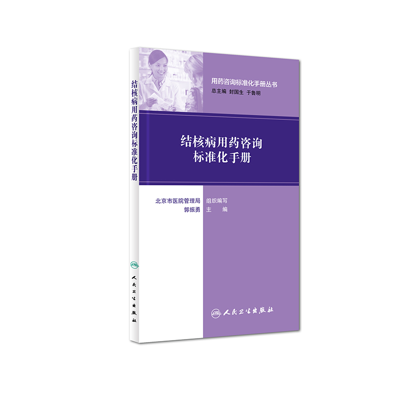 ��ˎ��ԃ��(bi��o)��(zh��n)���փԅ������Y(ji��)�˲���ˎ��ԃ��(bi��o)��(zh��n)���փ�