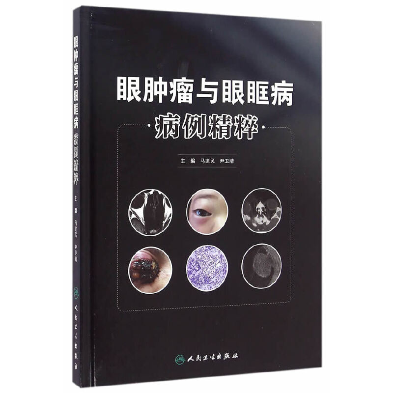 ���[���c�ۿ�����������