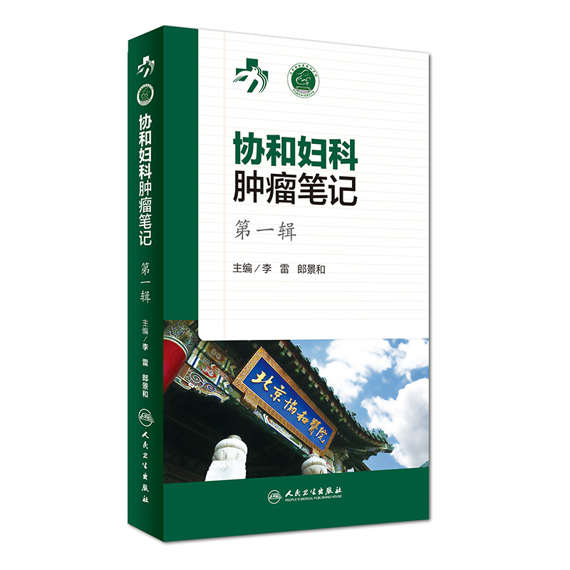 �f(xi��)�͋D���[���Pӛ ��һ݋