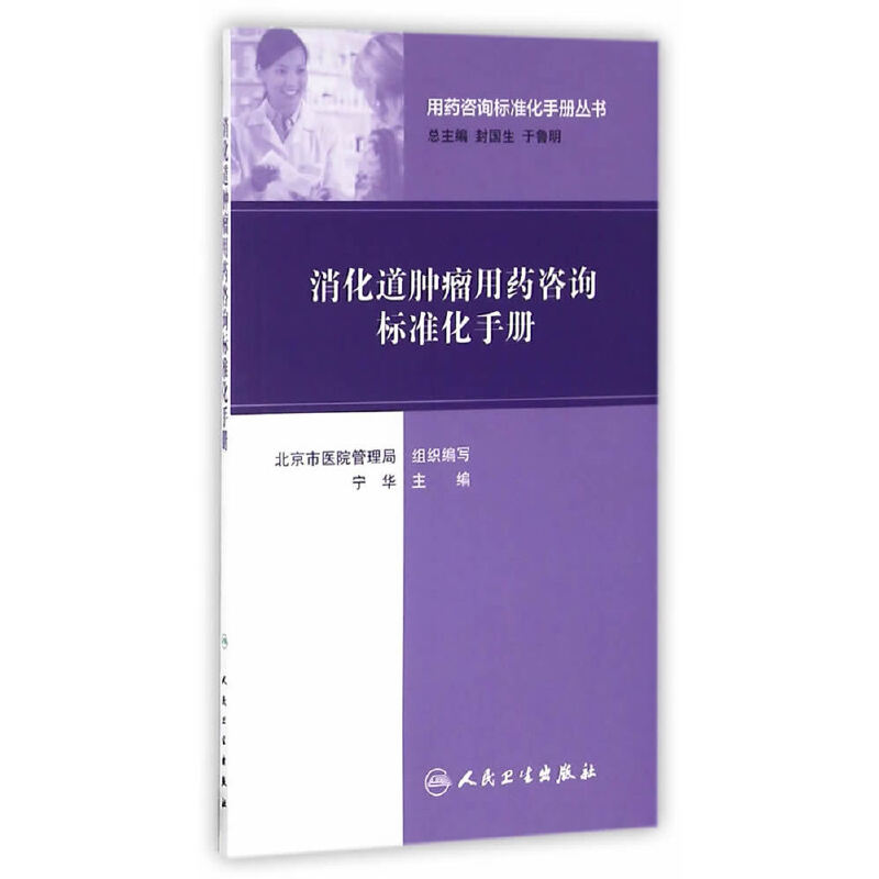 ��ˎ��ԃ�˜ʻ��փԅ������������[����ˎ��ԃ�˜ʻ��փ�