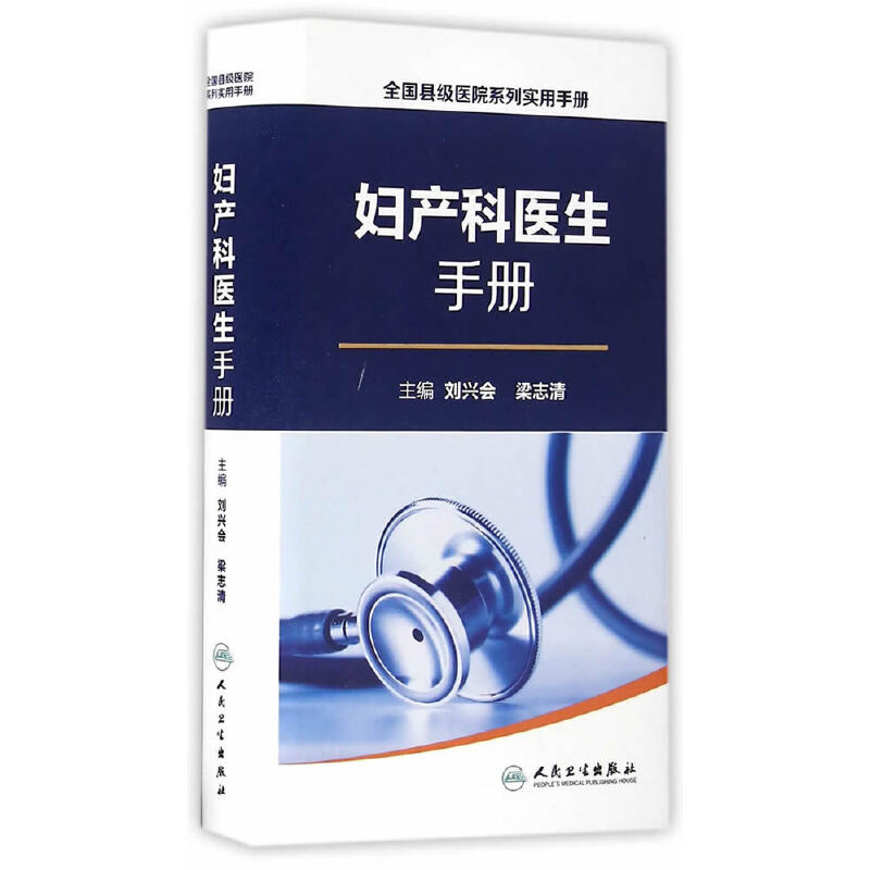 ȫ��(gu��)�h��(j��)�t(y��)Ժϵ�Ќ�(sh��)���փ�(c��)���D�a(ch��n)���t(y��)���փ�(c��)